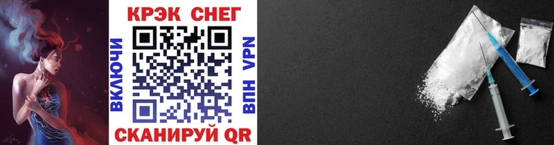 наркота  Болхов  COCAIN 98% 