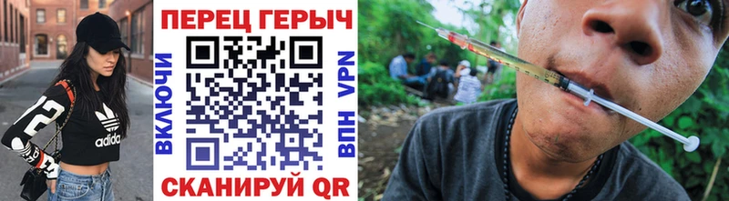 ГЕРОИН афганец как найти наркотики blacksprut ССЫЛКА Болхов
