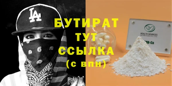 МДПВ Абинск