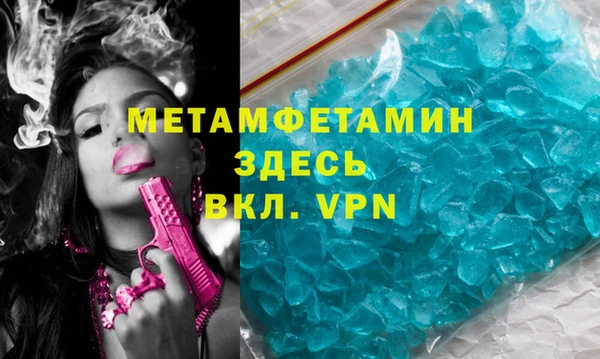 МДПВ Абинск