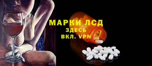 дистиллят марихуана Абдулино