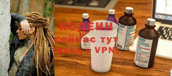 синтетический гашиш Остров