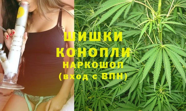 дистиллят марихуана Абдулино