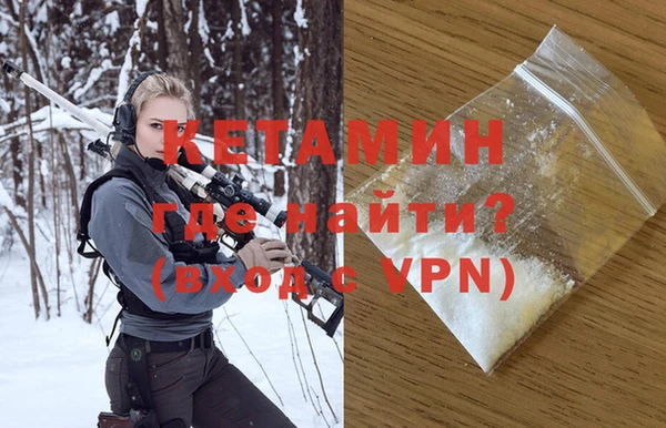 герыч Осташков