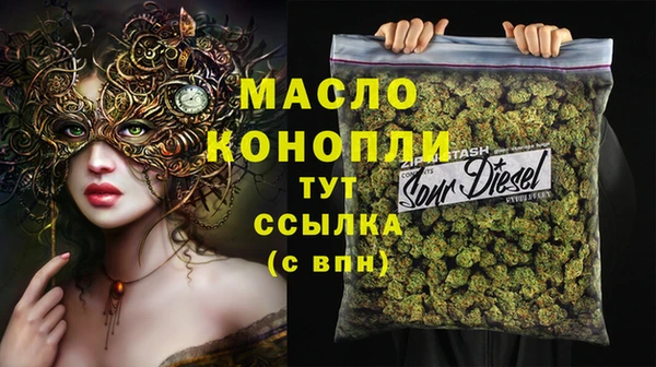 МДПВ Абинск