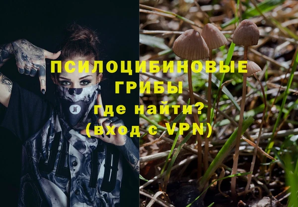 дистиллят марихуана Абдулино