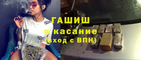 МДПВ Абинск