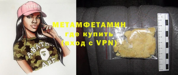 МДПВ Абинск