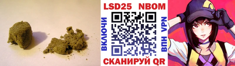 ЛСД экстази кислота Болхов