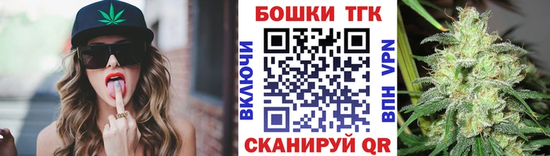 где купить наркоту  Болхов  Каннабис гибрид 